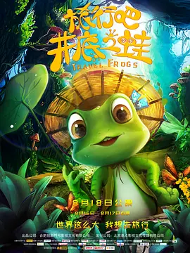 我记忆中的你不是这样